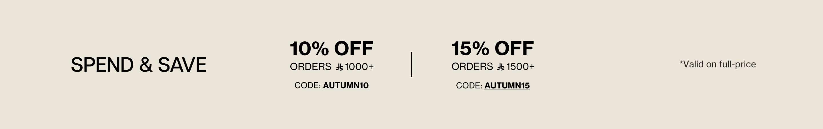 Shop Men's Sale Online | Ted Baker KSA